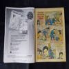 TINKLE (NO-405)