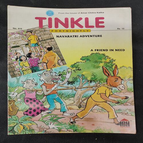 TINKLE (NO-415)