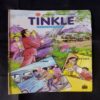 TINKLE (NO-405)