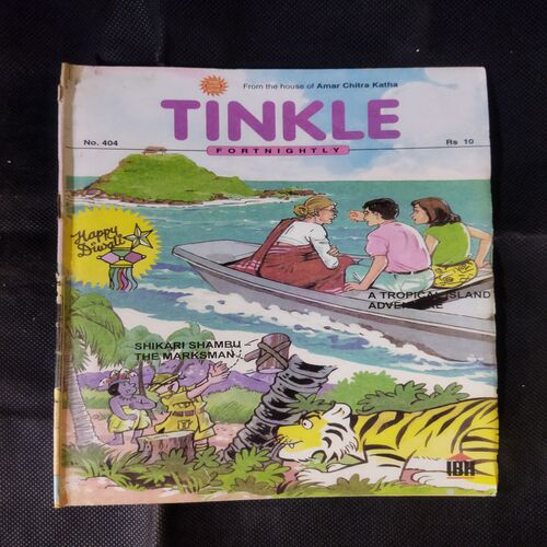 TINKLE (NO-404)