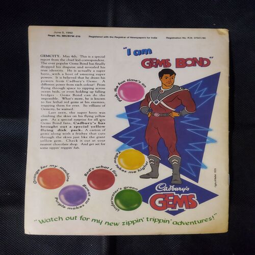 TINKLE (NO-250)