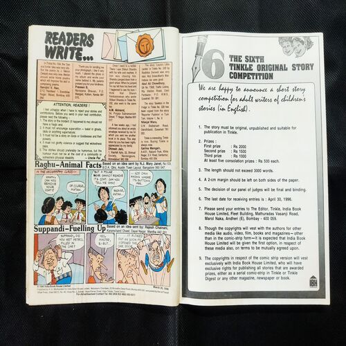 TINKLE (NO-342)