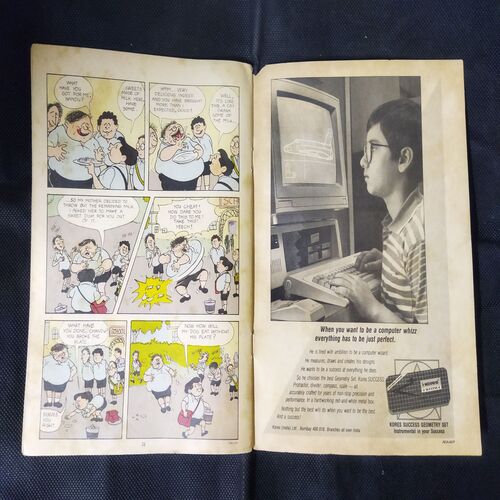 TINKLE (NO-250)