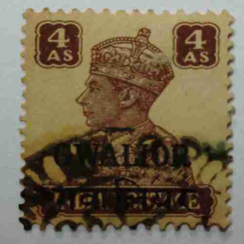 Set of 26 Stamp