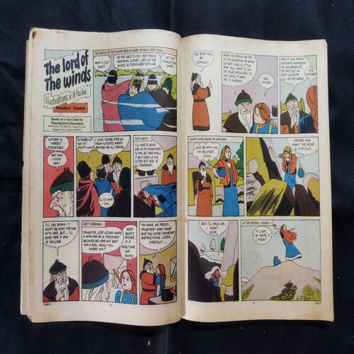 TINKLE (NO-160) (LAST PAGE HALF CUT AND STORY IMPACT)