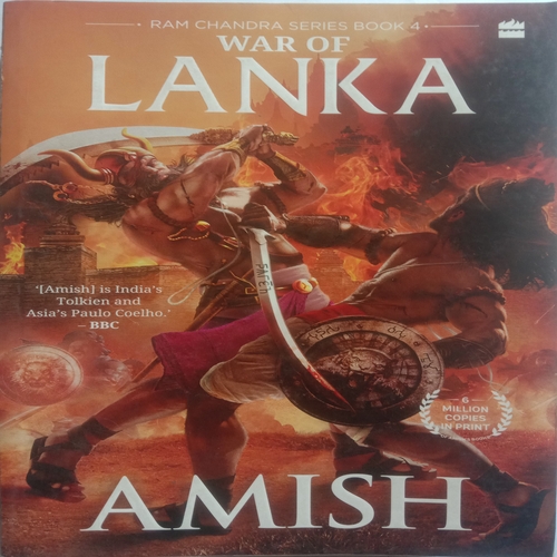 War Of Lanka (By Amish)