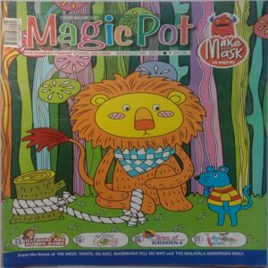 Magic Pot (March 9, 2022)