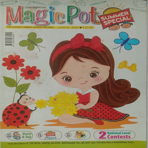 Magic Pot (June 1, 2022) (Summer Special)