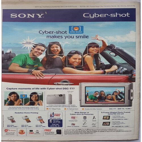 Sport Star  ( Saturday, November 22, 2008 ) ( Big size)