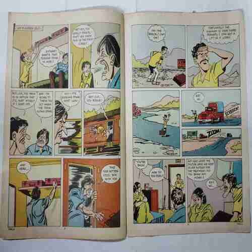 TINKLE  ( No.196)