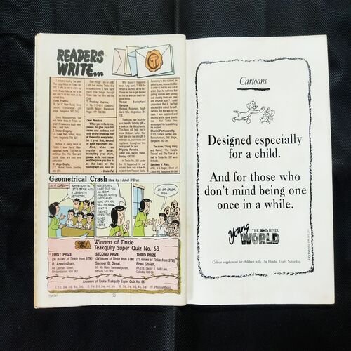 TINKLE (NO-341)