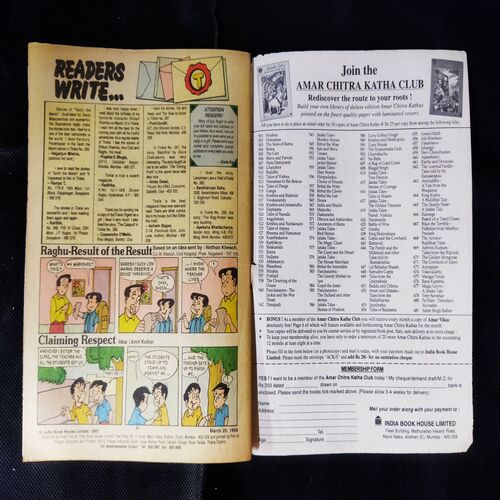 TINKLE (NO-414)
