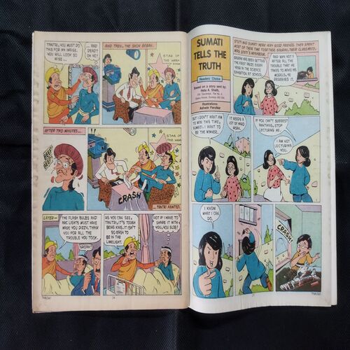 TINKLE (NO-341)