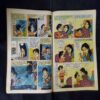 TINKLE (NO-251)