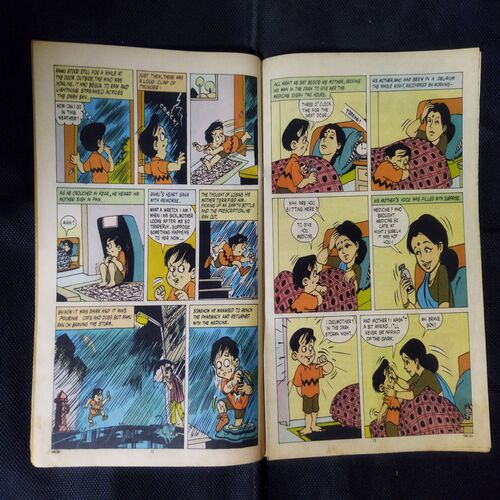TINKLE (NO-251)