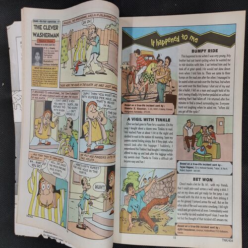 TINKLE (NO-404)
