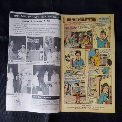 TINKLE (NO-414)