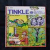 TINKLE (NO-341)