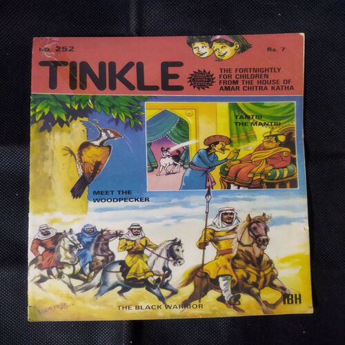 TINKLE (NO-252)