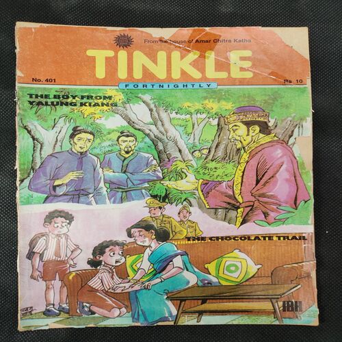 TINKLE (NO-401)