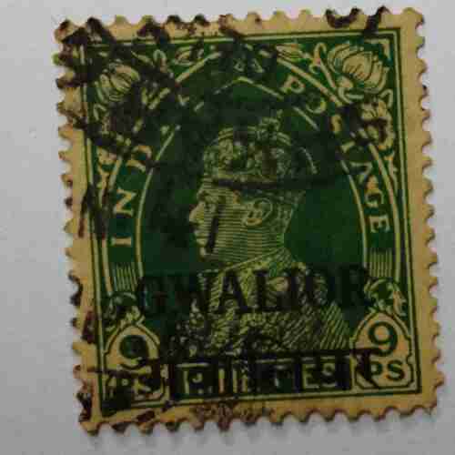 Set of 26 Stamp