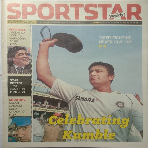 Sport Star ( November 15, 2008 ) (Big Size)