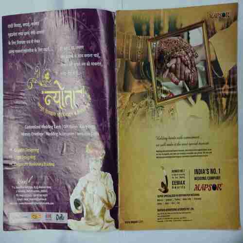 Aha Zindagi ( January 2012 )
