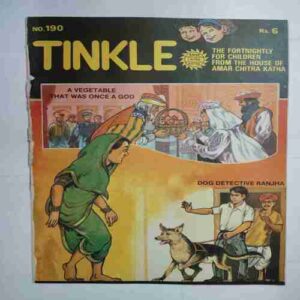 TINKLE  ( No. 190)
