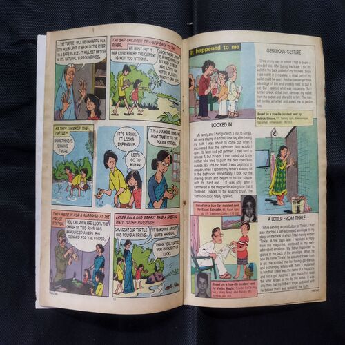 TINKLE (NO-340)