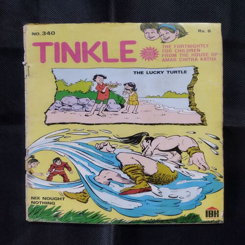 TINKLE (NO-340)