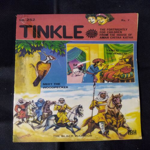 TINKLE (NO-252)