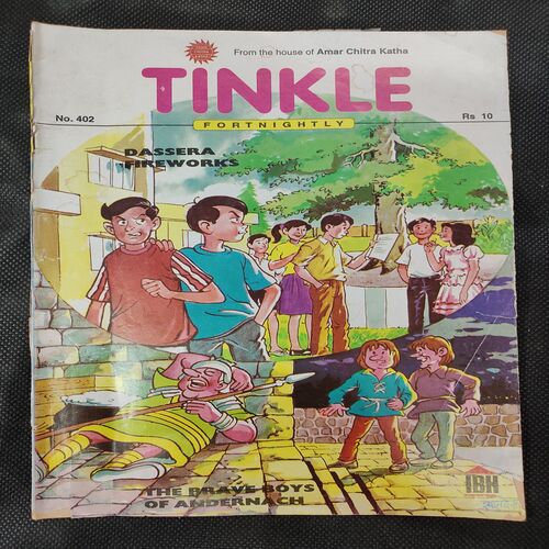 TINKLE (NO-402)