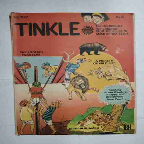 TINKLE  (No. 192 )