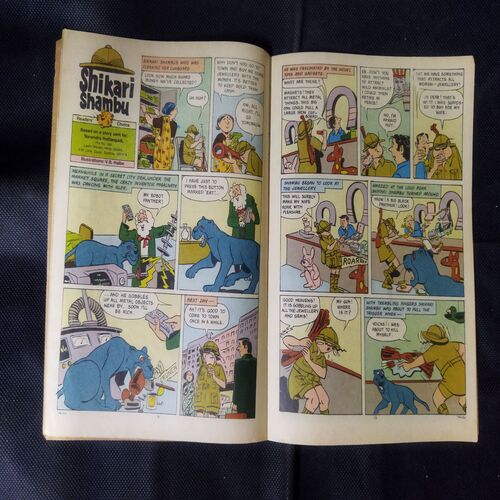 TINKLE (NO-253)