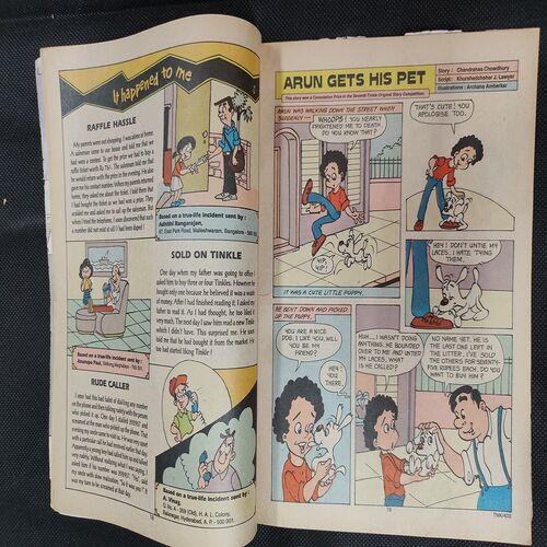 TINKLE (NO-402)