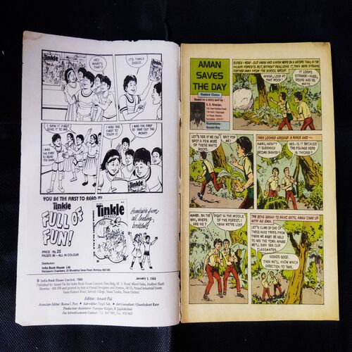 TINKLE (NO-409)