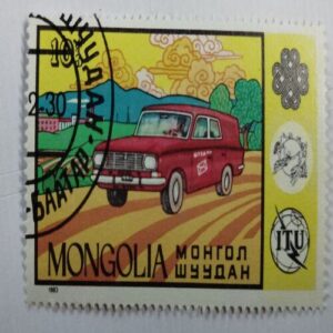 Stamps from Mongolia 10