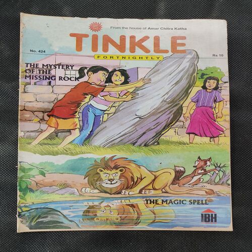 TINKLE (NO-424)