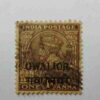 Set of 26 Stamp