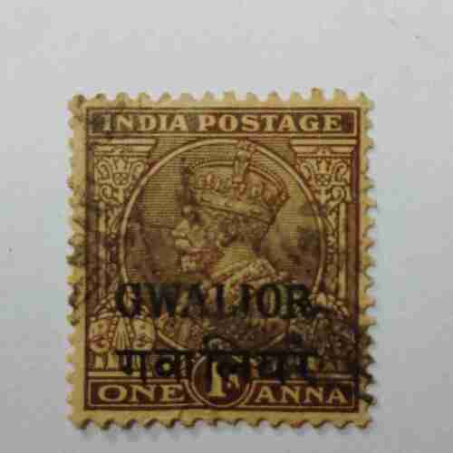 Set of 26 Stamp