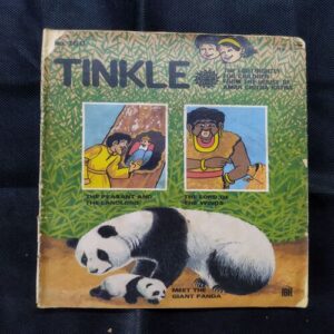 TINKLE (NO-160) (LAST PAGE HALF CUT AND STORY IMPACT)