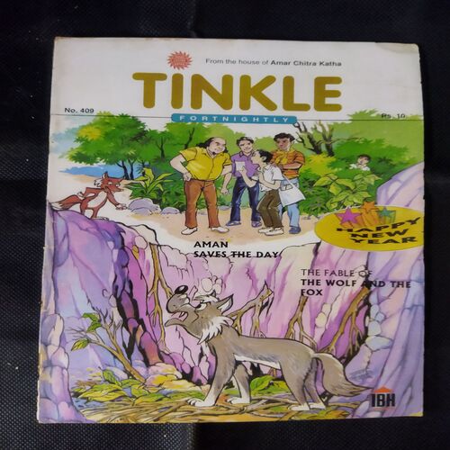 TINKLE (NO-409)