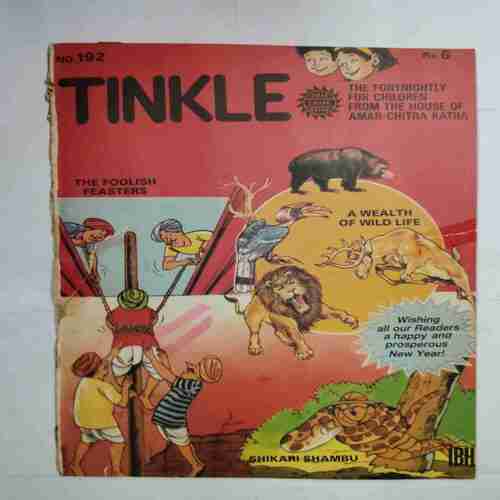 TINKLE  ( No. 192)