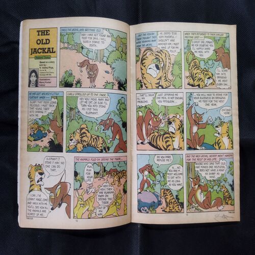TINKLE (NO-338)
