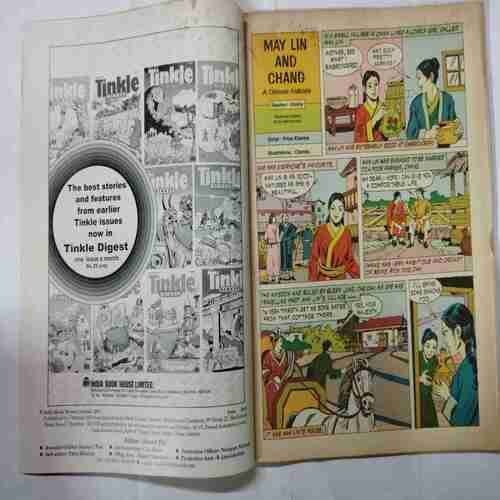 TINKLE  (June 2001 No.466) ( Monthly for Children )