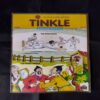 TINKLE (NO-358)