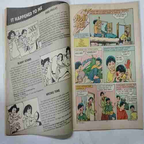 TINKLE  (June 2001 No.466) ( Monthly for Children )