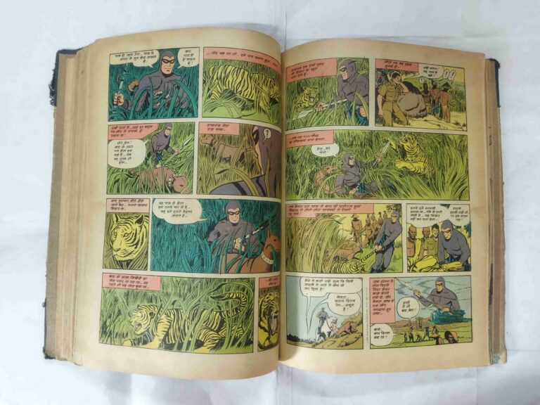 (INDRAJAL COMICS) (13 IN 1 SINGLE BINDING) 1.> MONGO KE VIDROHEE, 2.>ANJEER KA AATANK , 3.> PRET KEE MAAYA (BHAAG-1), 4.> PRET KEE MAAYA (BHAAG-2), 5.>CHUDAIL KA CHAKKAR, 6.> JANGALEE DASTA, 7.> TASKARON KA ADDA, 8.> LANGADA AATANK, 9.> DAANAV DERA, 10.> BAUNON KA RAHASY, 11.> KHOONEE UTTARAADHIKAAREE, 12.> TAIRATEE AAG, 13.> KHOONEE SAUDA.