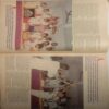 The Telegraph Magazine (27 February, 1994)