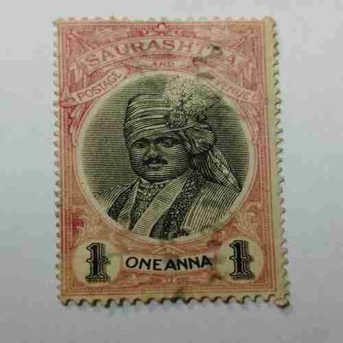 Set of 26 Stamp